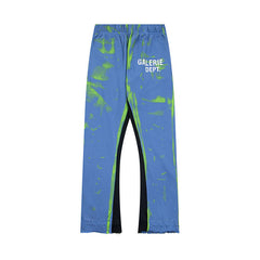 Gallery Dept Denim Blue Green Tie Dye Flare Sweatpants