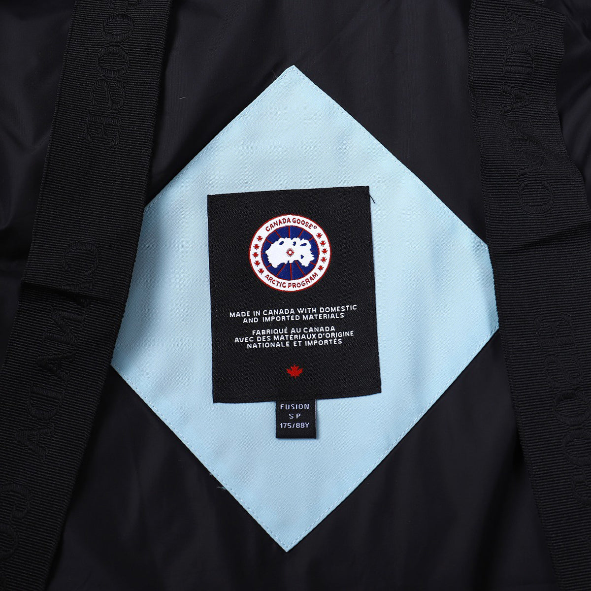 Canada Goose Expedition Down Jacket – Light Blue